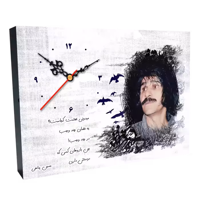 ساعت رومیزی حسین پناهی  E 2