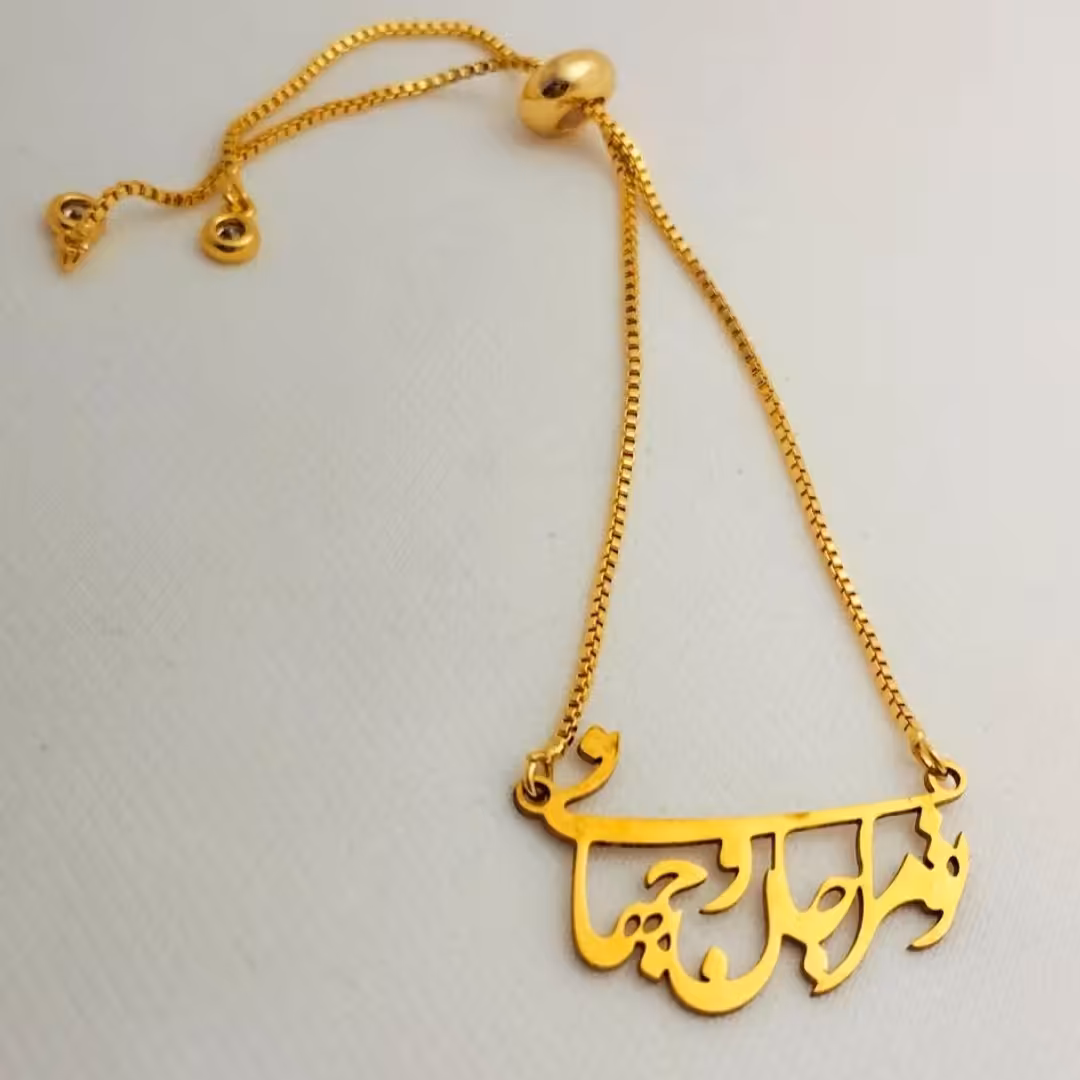 دستبند استیل قفل آسانسوری طرح ادبی 