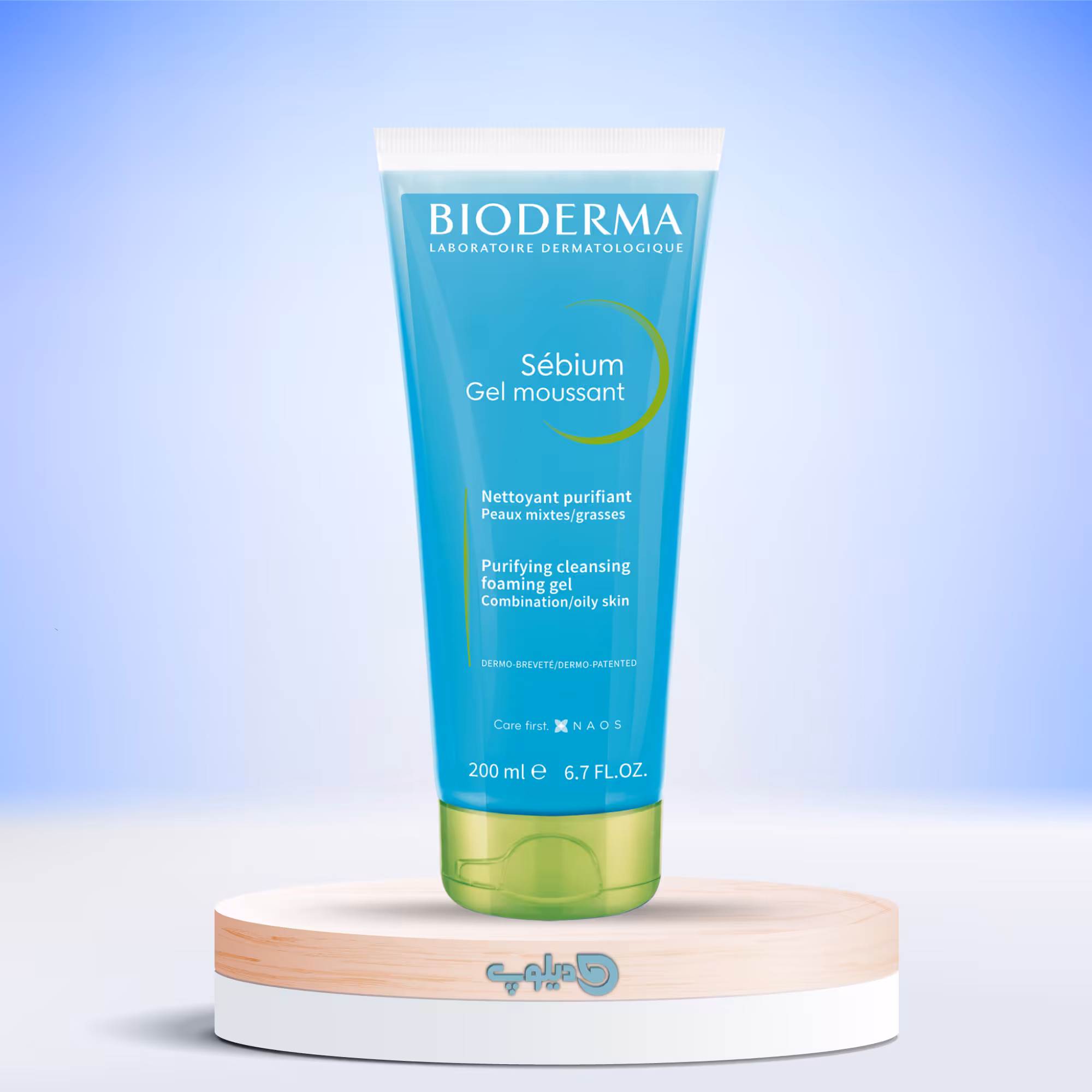 ژل شستشوی پوست چرب سبیوم بایودرما تیوپی 200 میل