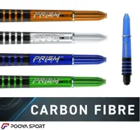 شفت تیر دارت 3 عددی Winmau Prism Force Short اصل
