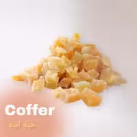 میوه خشک انبه حبه 500 گرم-کوفر