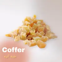 میوه خشک انبه حبه 500 گرم-کوفر