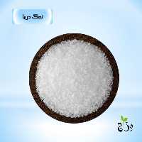 نمک دریا 250گرمی مزاج (کاملا طبیعی)