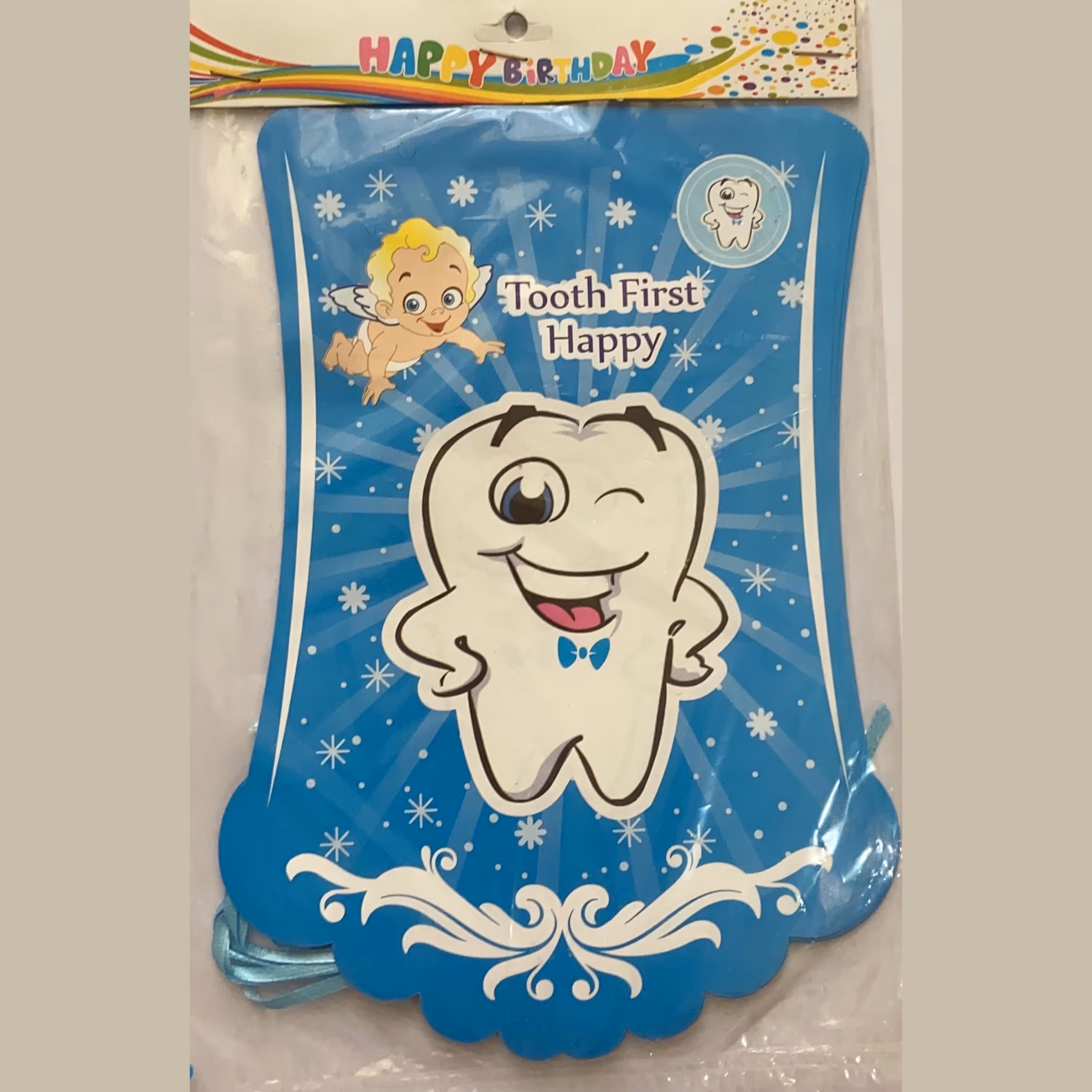 ریسه تم دندونی پسر