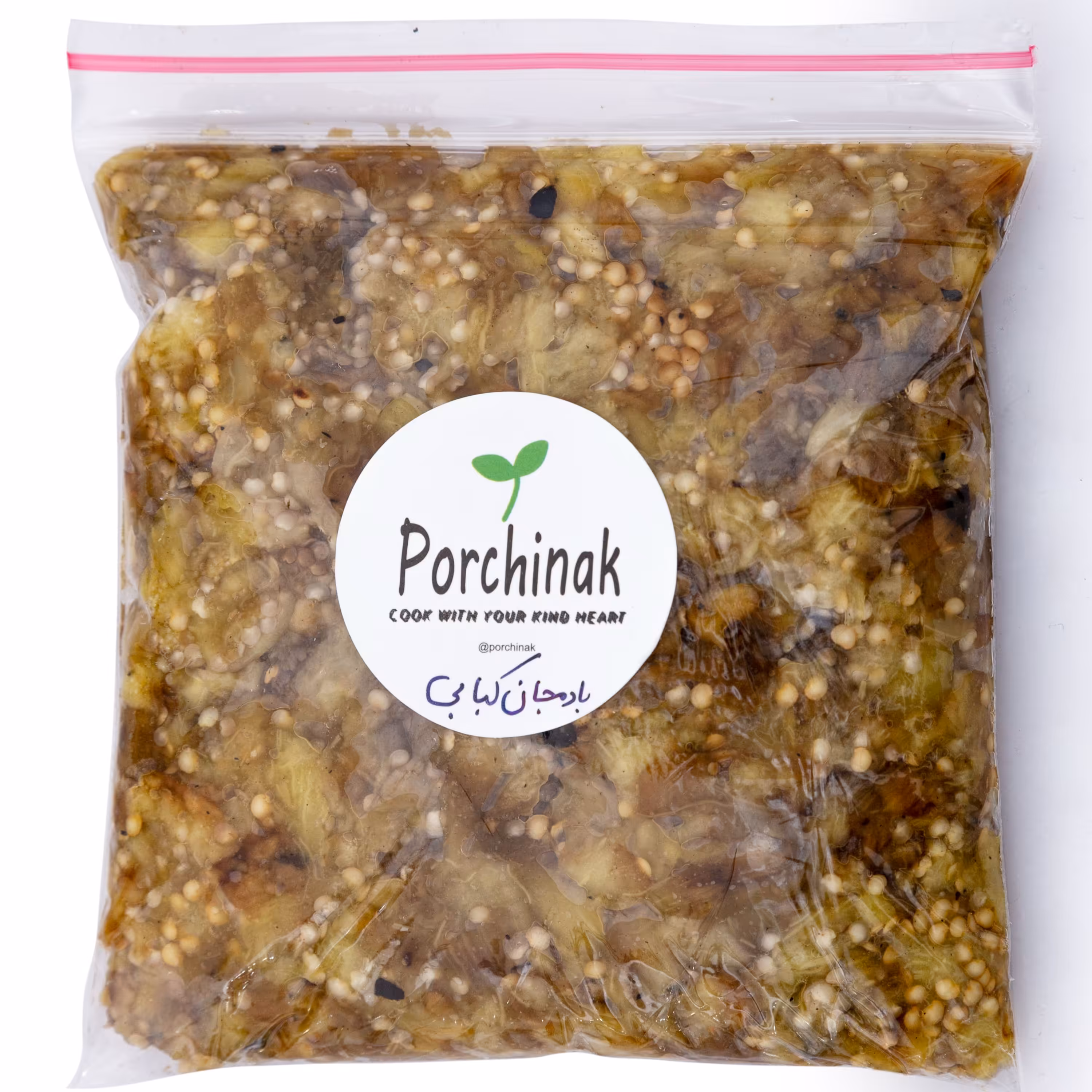 بادمجان کبابی ساطوری شده 500 گرمی