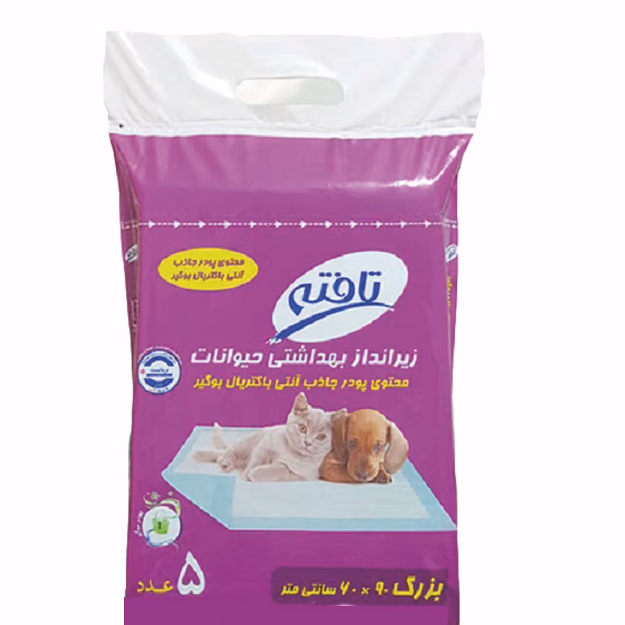 پد ادرار حیوانات خانگی تافته مدل 9060 بسته پنج عددی | فروشگاه اینترنتی تاتا کالا