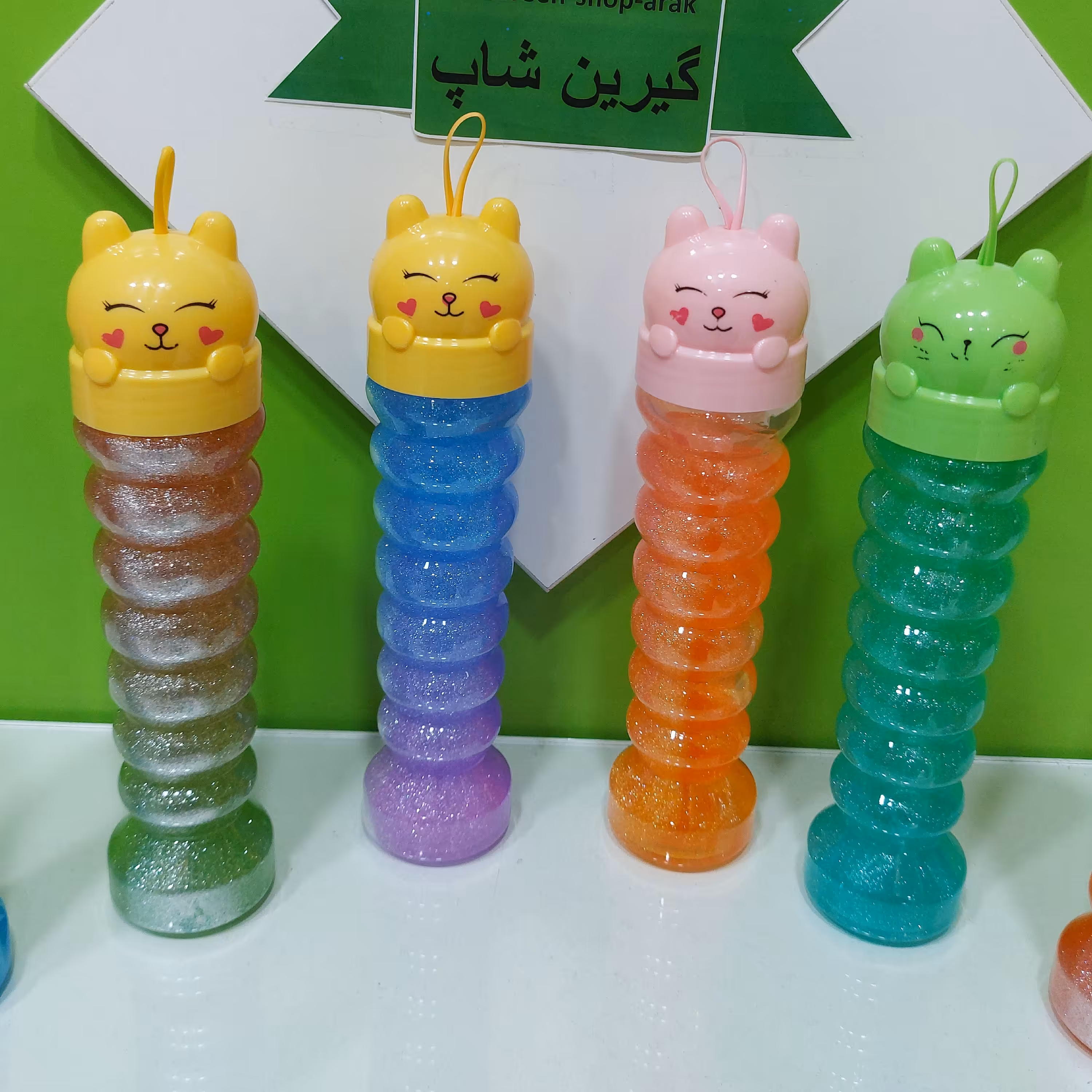 اسلایم وارداتی