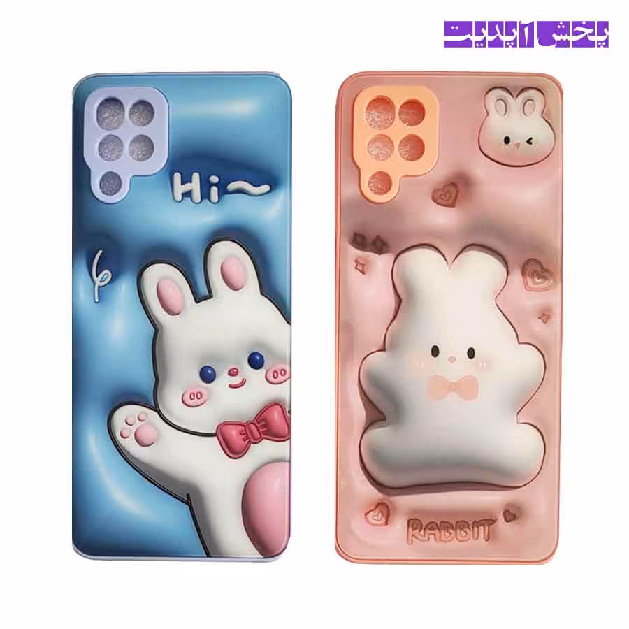 کاور طرح دار گوشی سامسونگ SAMSUNG A12/M12