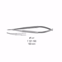 قیچی میکرو سر کج 150mm - falcon