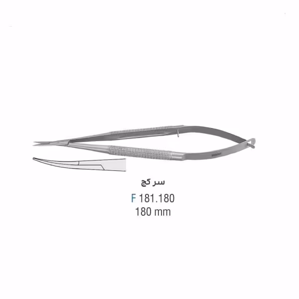 قیچی میکرو سر کج 150mm - falcon