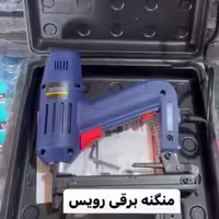منگه کوب برقی رویس مدل  F30