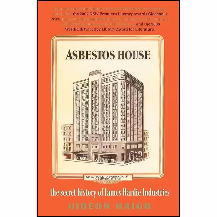 کتاب زبان اصلی Asbestos House اثر Gideon Haigh