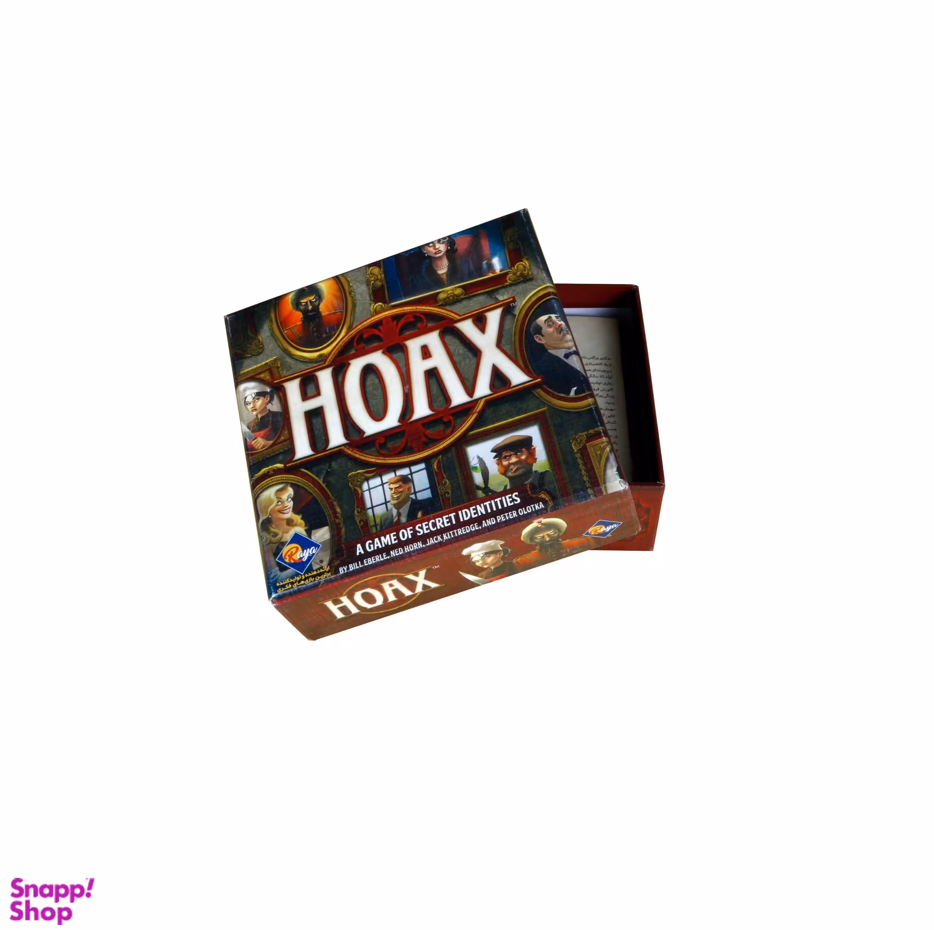بازی فکری رایا (Raya) مدل hoax