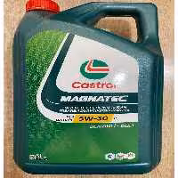روغن و مکمل موتور MAGNATEC 5W 30 P 5L مصنوعی کامل PSA B71 2297 تأیید شده 2025 Castrol