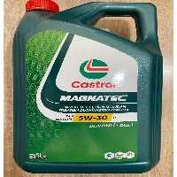 روغن و مکمل موتور MAGNATEC 5W 30 P 5L مصنوعی کامل PSA B71 2297 تأیید شده 2025 Castrol