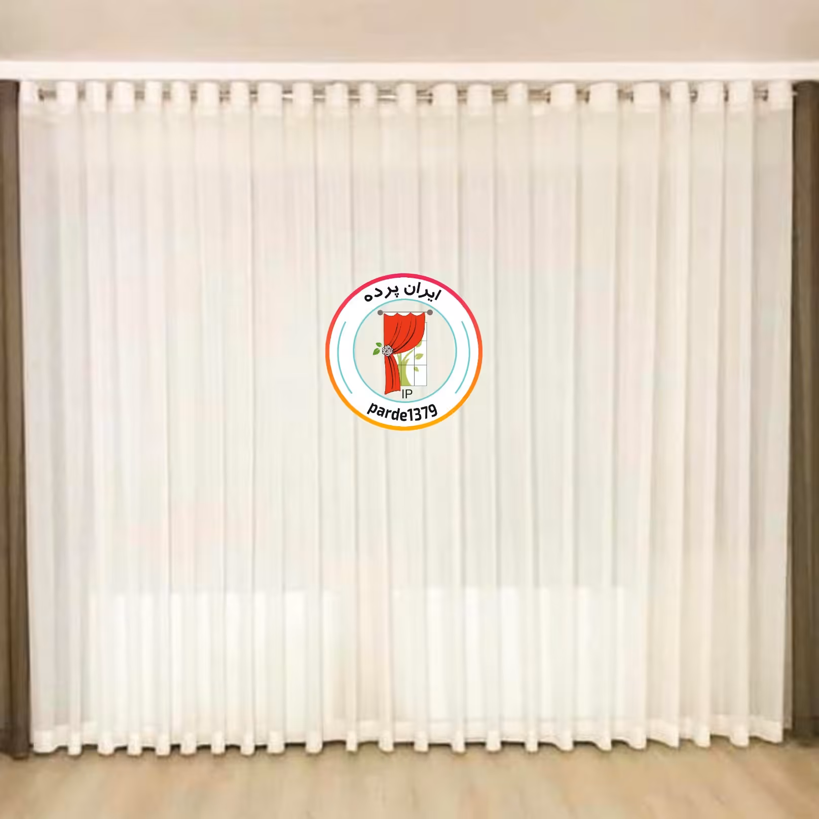 پرده حریر پانج هشت متر رنگ سفید و شیری در ارتفاع دلخواه تا 290