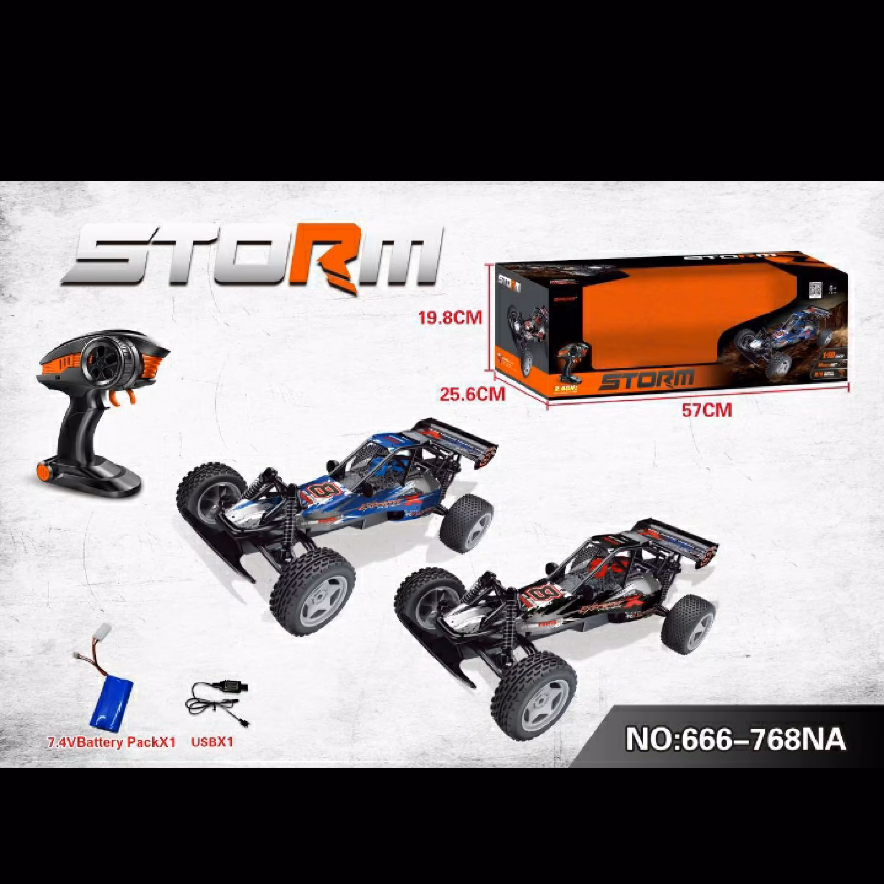 ماشین کنترلی سرعتی 30 کیلومتری