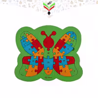 پازل پروانه انگلیسی آرمان