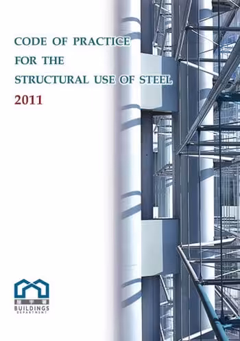 دانلود کتاب Code of Practice For The Structural Use of Steel, 2011 - دانلود کتاب های دانشگاهی