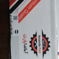 کوئل دوقلو زیمنس براکت دار  پراید آماندا پارت