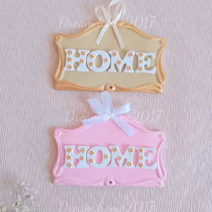 آویز هوم رودری هوم نشانگر رودری درب ورودی