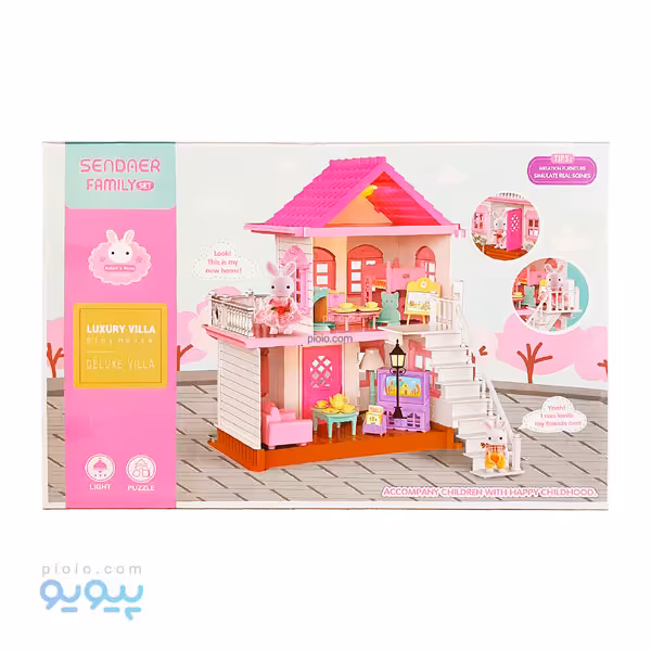 اسباب بازی ویلای لاکچری کد Y8816