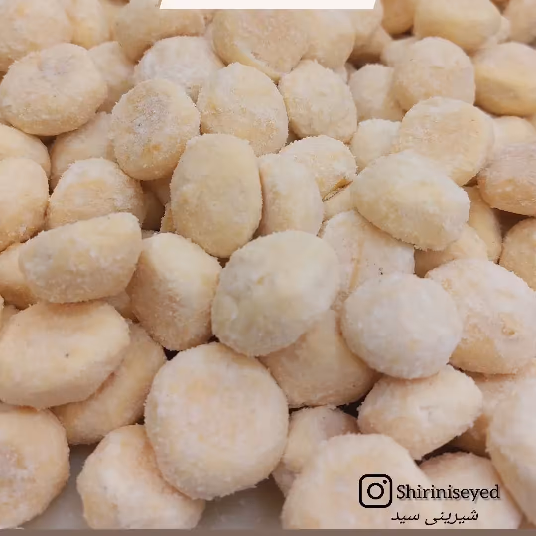 شیرینی سرغربیلی (سوغات گرگان)