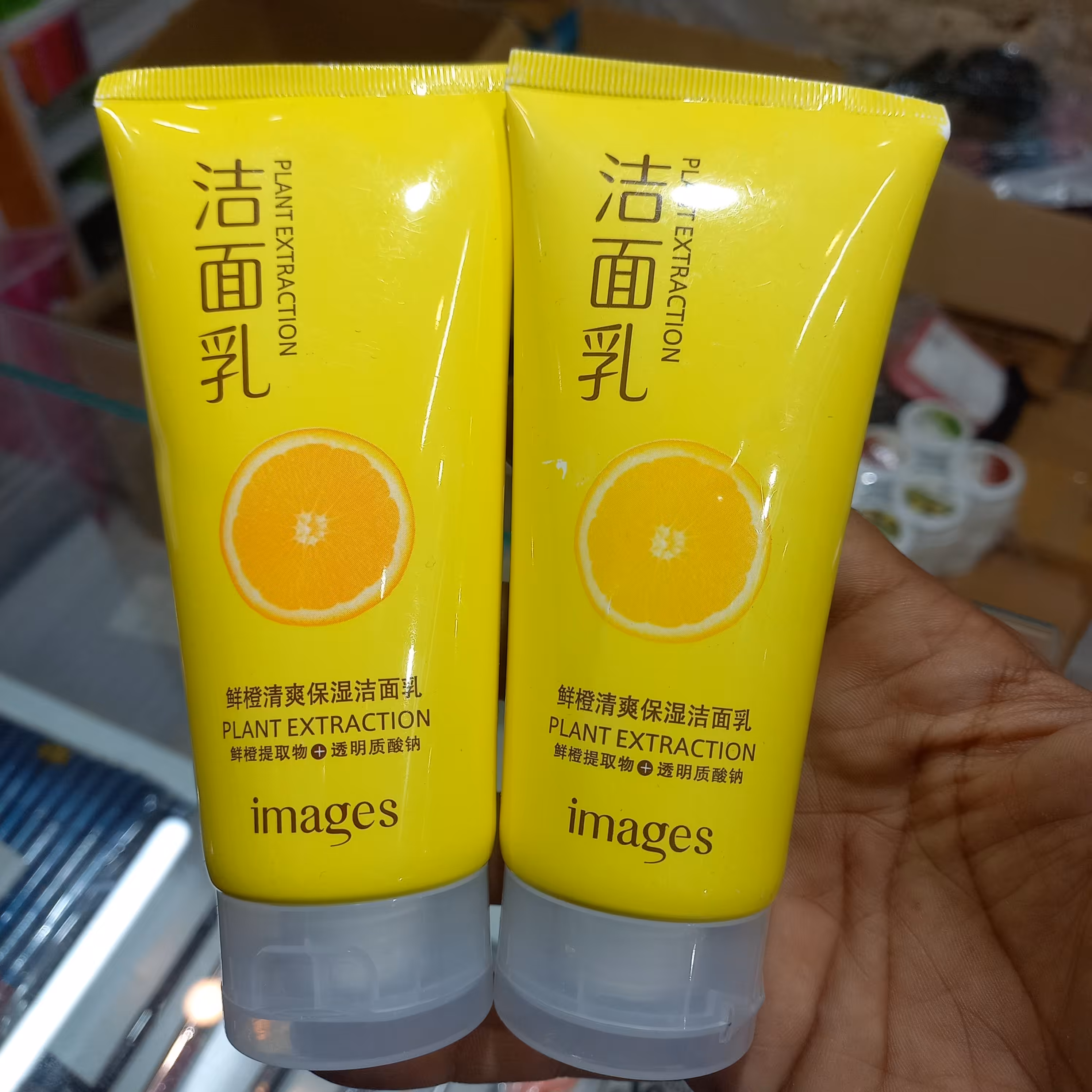 فوم شستشو صورت پرتقال ایمیجز