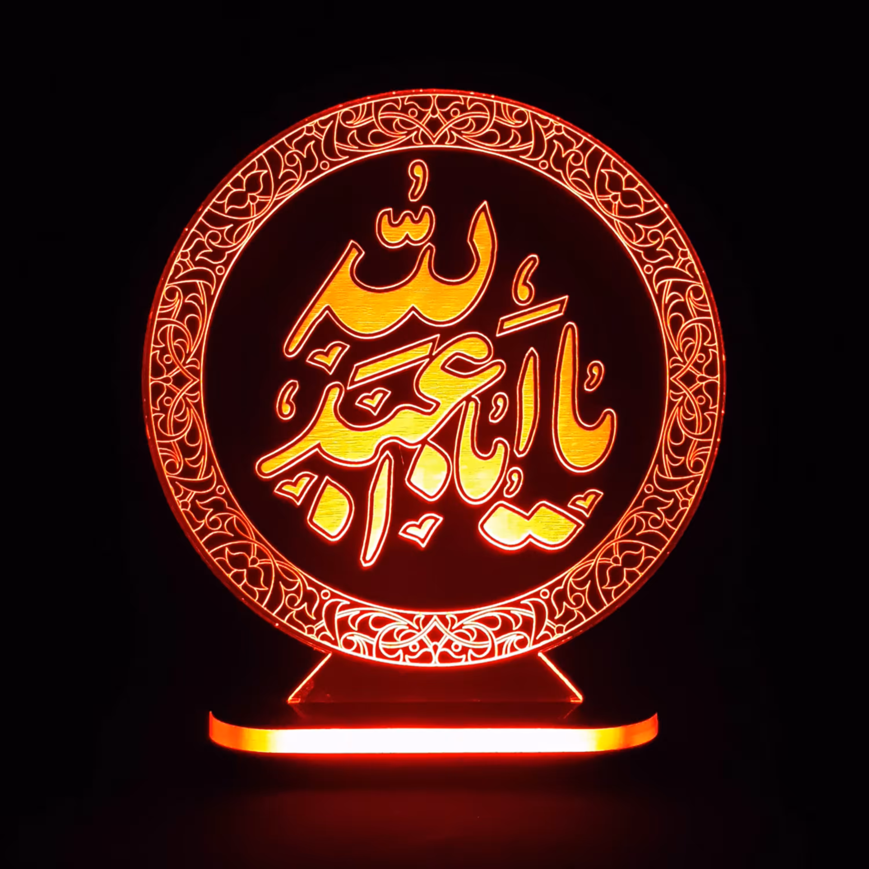 چراغ خواب طرح اباعبدالله (ع) ـ ارسال رایگان ـ سایز 15 در 18