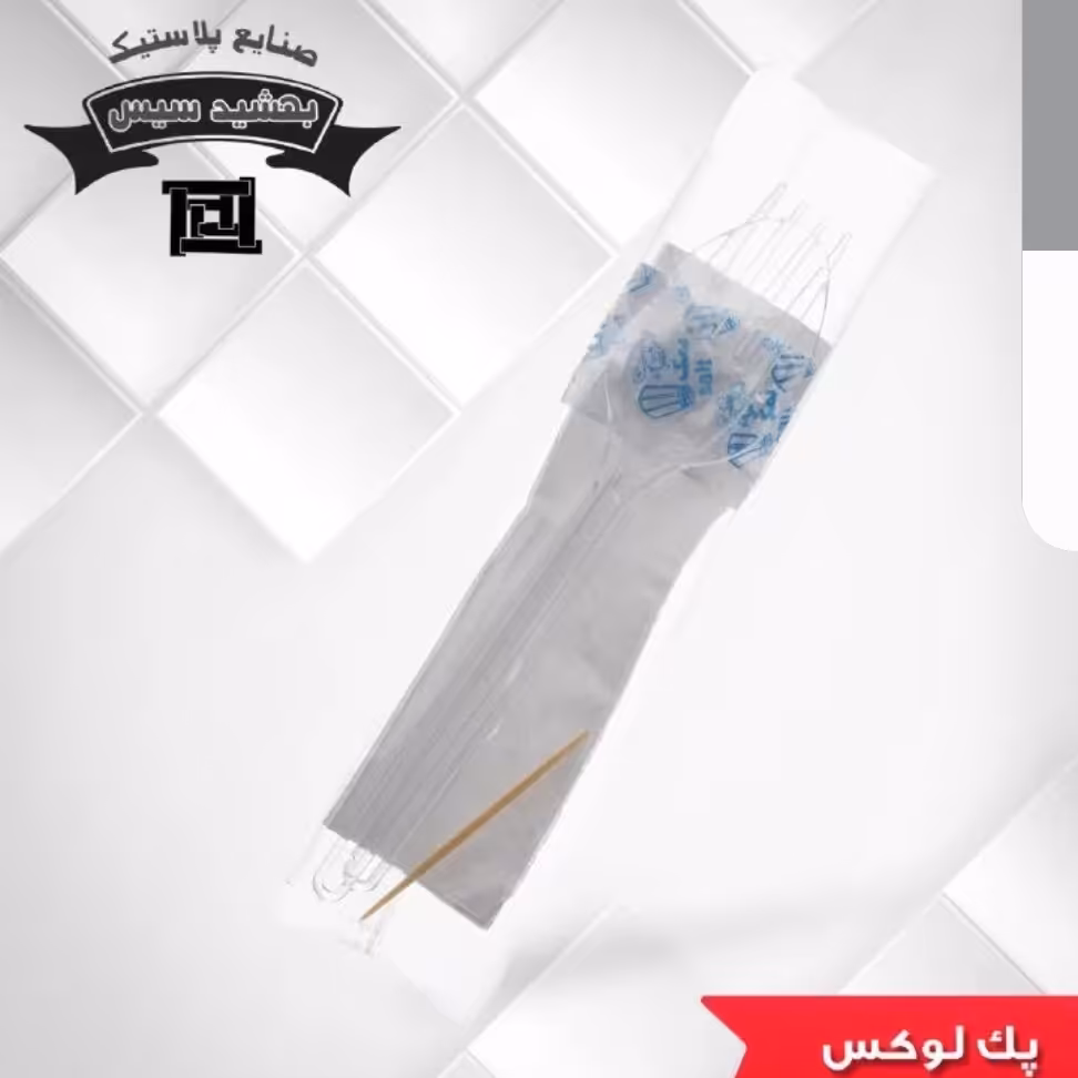 پک قاشق چنگال لوکس 