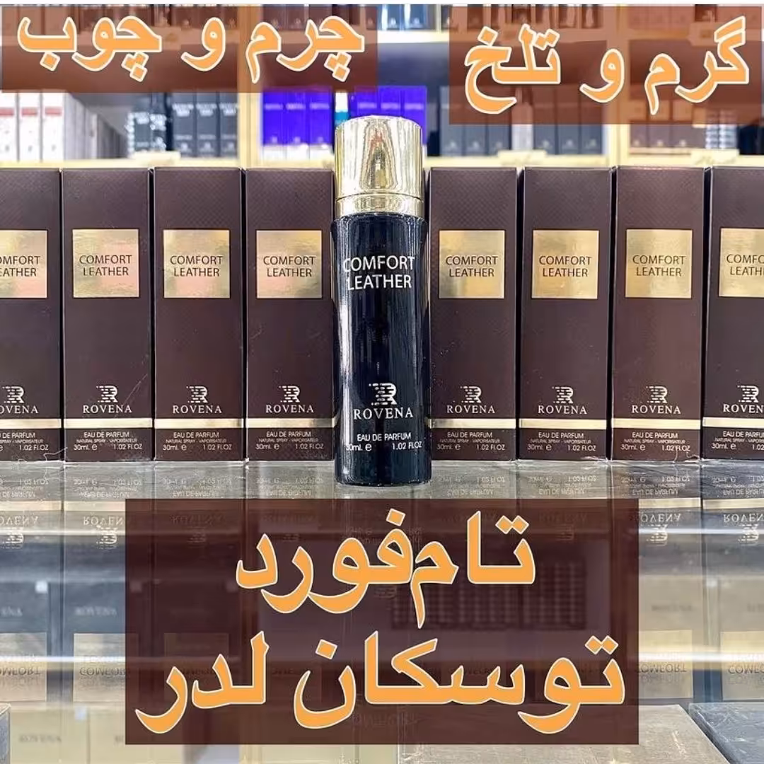 ادکلن تامفورد توسکان لدر 30 میل