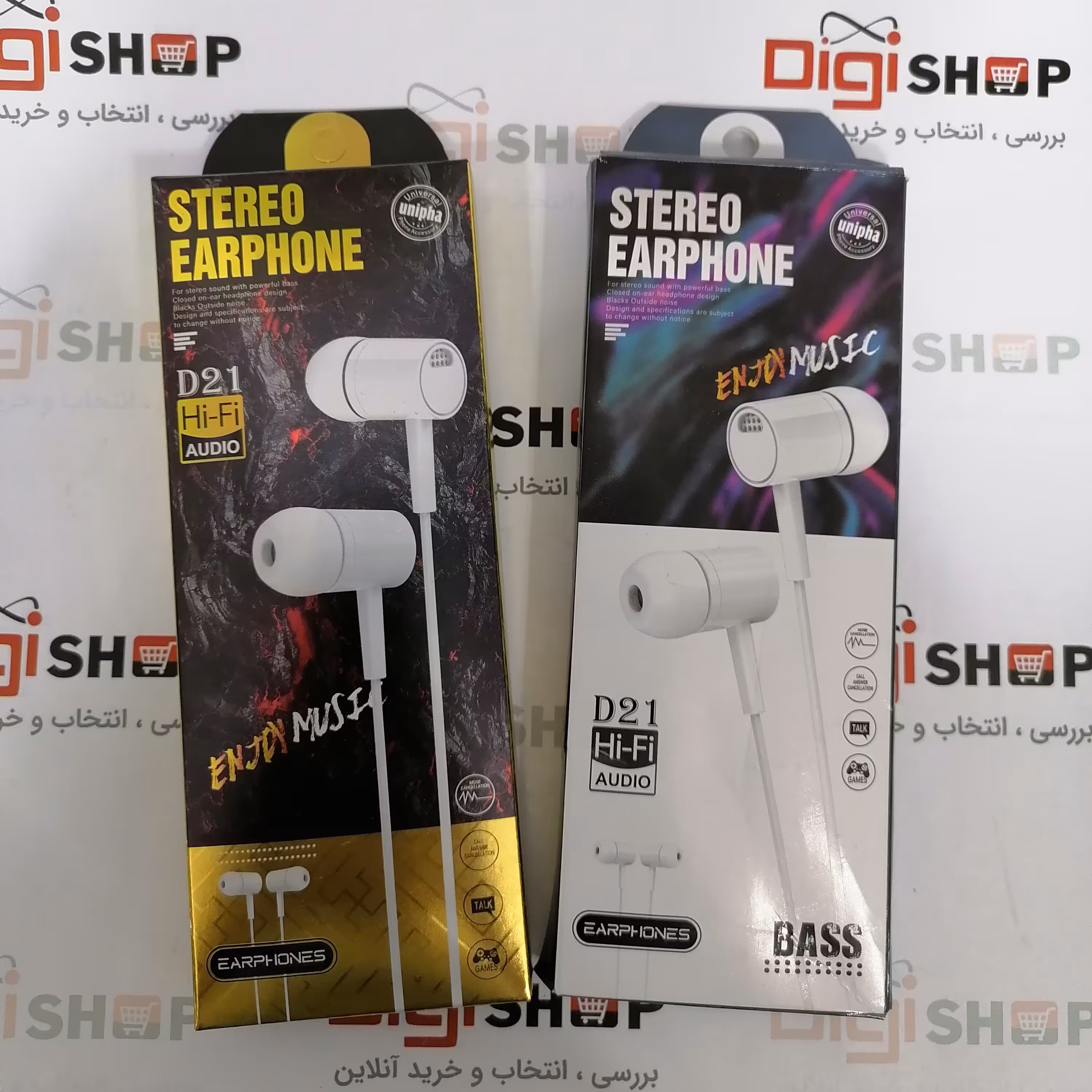 هندزفری D21_HiFiBass