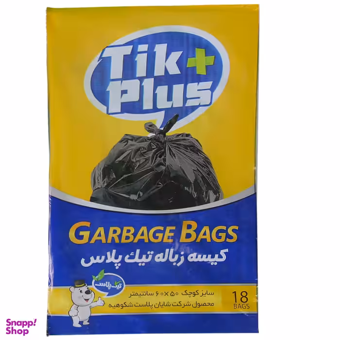 کیسه زباله تیک پلاس کد 18 بسته 18 عددی
