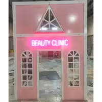 اسباب بازی مشاغل مدل ایستگاه آرایشگاه کد 6182075