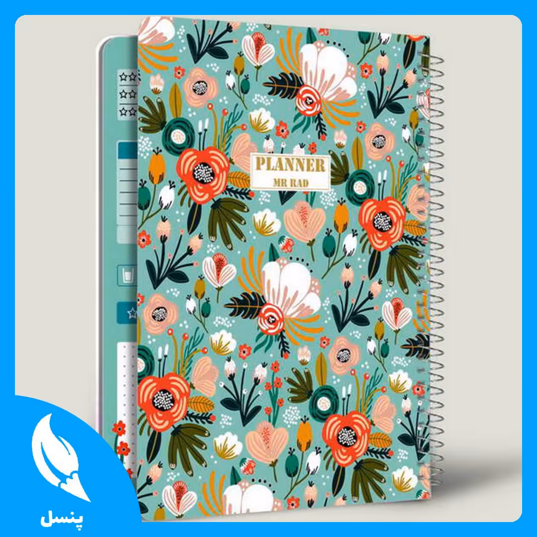 📗 پلنر روزانه 75 برگ طرح گل 🌷