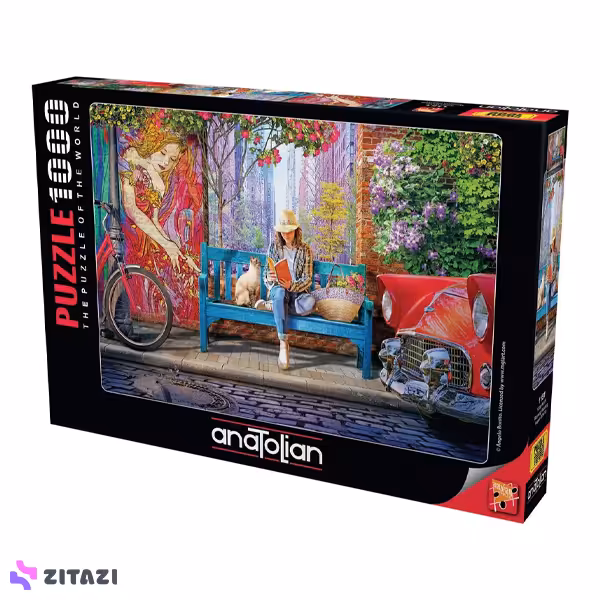 پازل 1000 تکه آناتولین مدل Morning Reading کد 1151