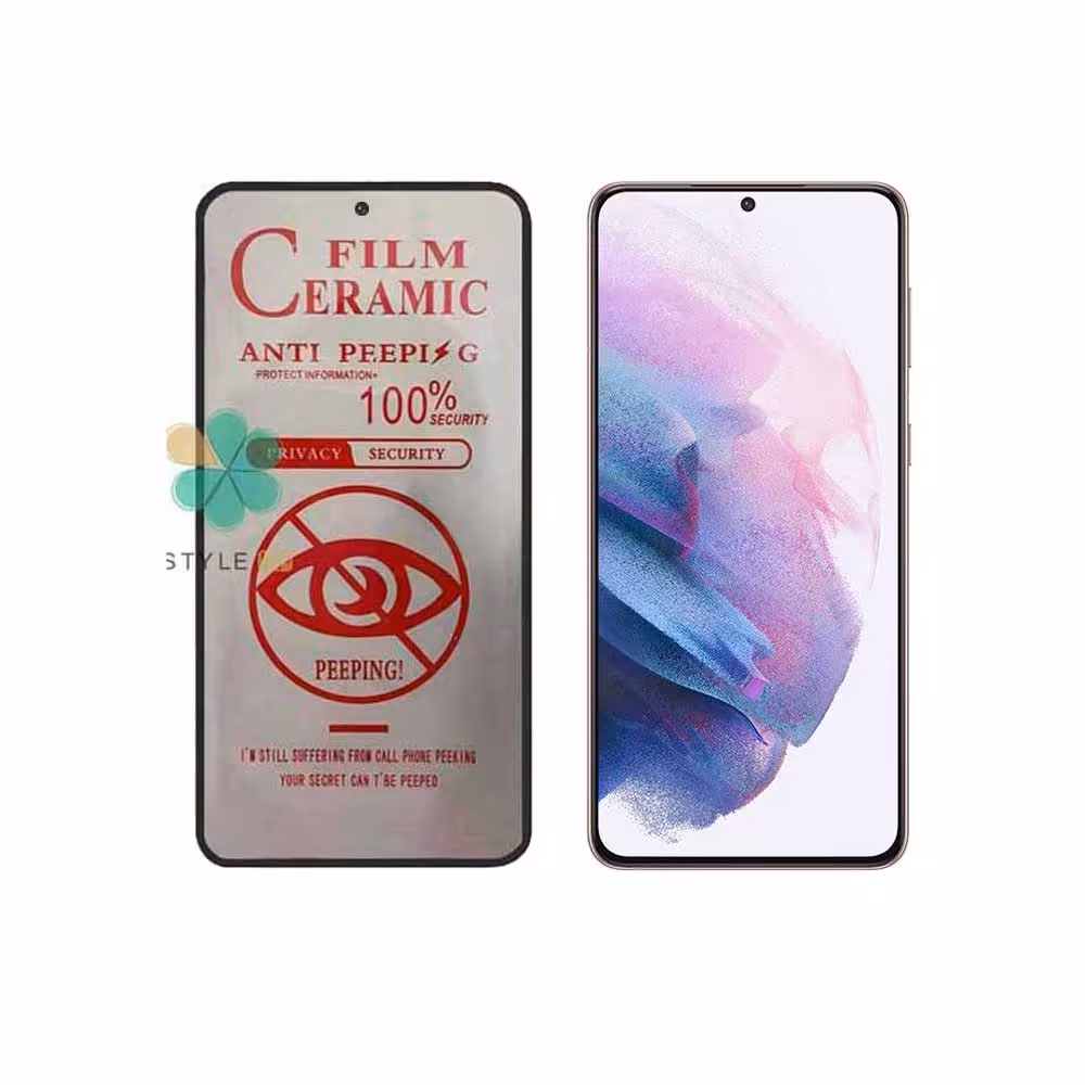 گلس سرامیک پرایوسی گوشی سامسونگ Samsung Galaxy S21 Plus 5G