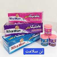 مام پودری  نیکاگیاهی