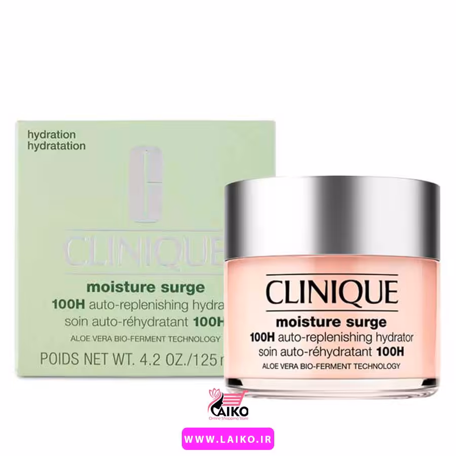 کرم آبرسان 100 ساعته کلینیک Clinique