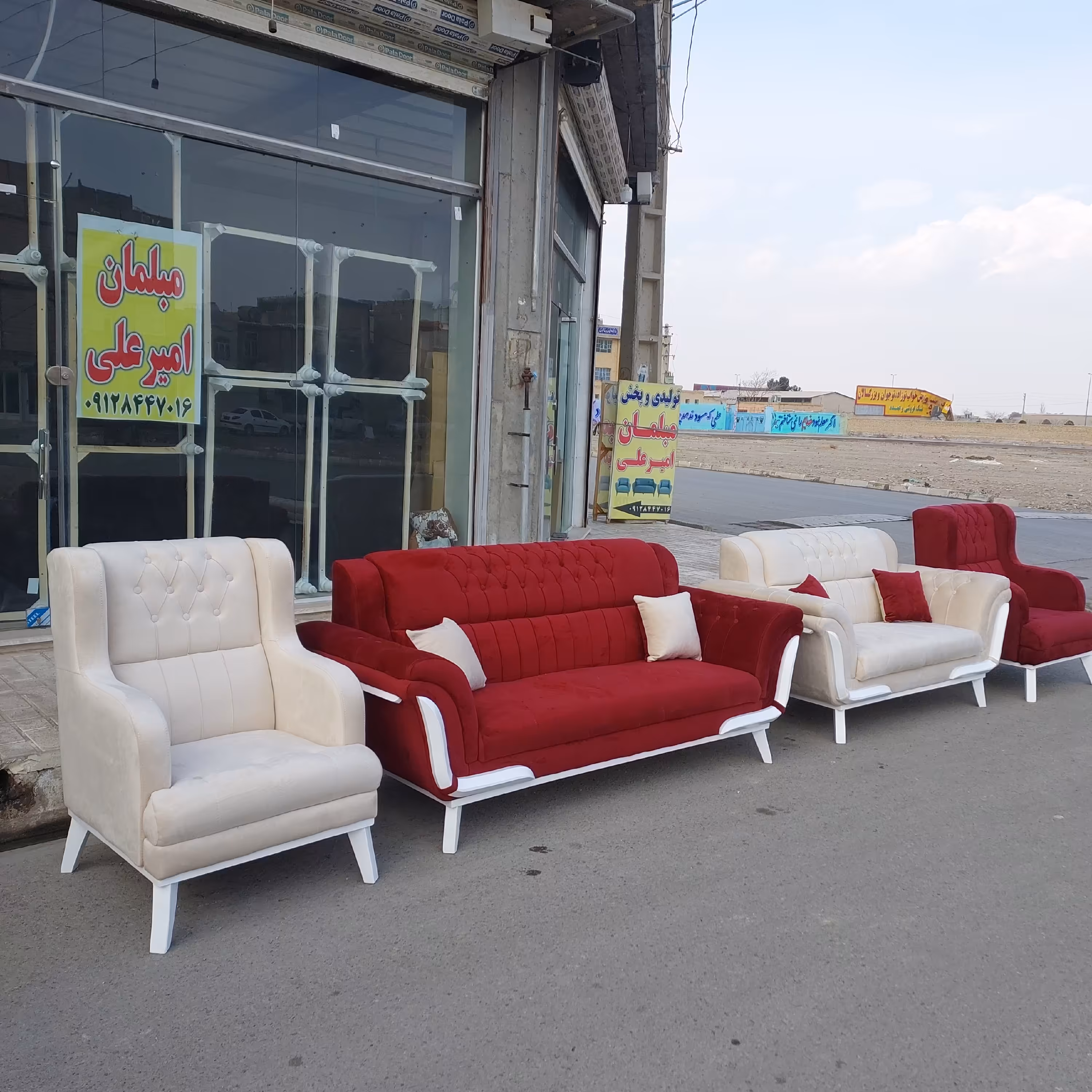 مبل مارشال راحتی 7نفره تنوع مدل و طرح با سلیقه مشتری