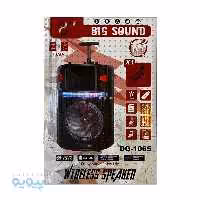 اسپیکر بلوتوثی قابل حمل مدل DG-1065