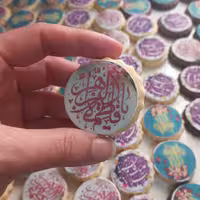 کوکی مناسبتی که برای هر مراسمی قابل سفارش هست و میتونه یه هدیه خاص باشه