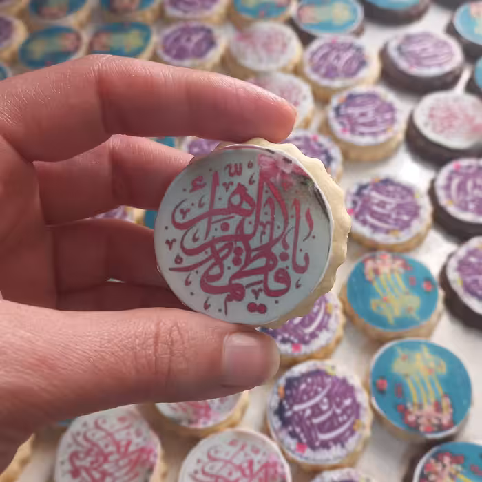 کوکی مناسبتی که برای هر مراسمی قابل سفارش هست و میتونه یه هدیه خاص باشه