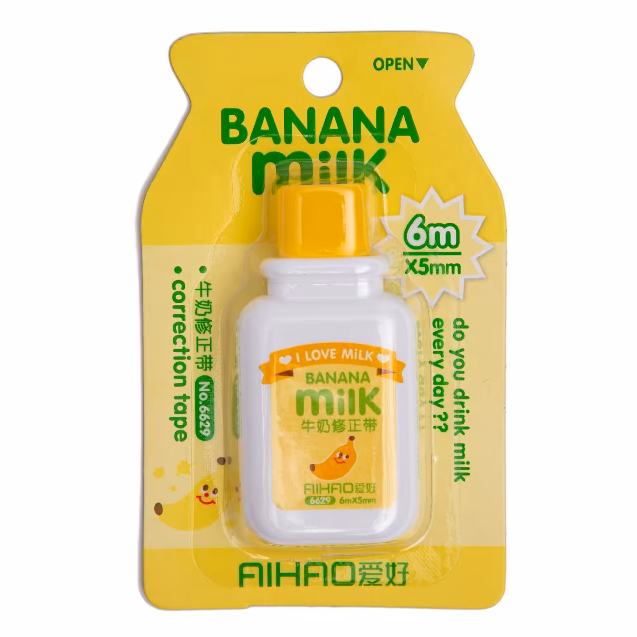 غلط گیر نواری آیهائو طرح شیر موز