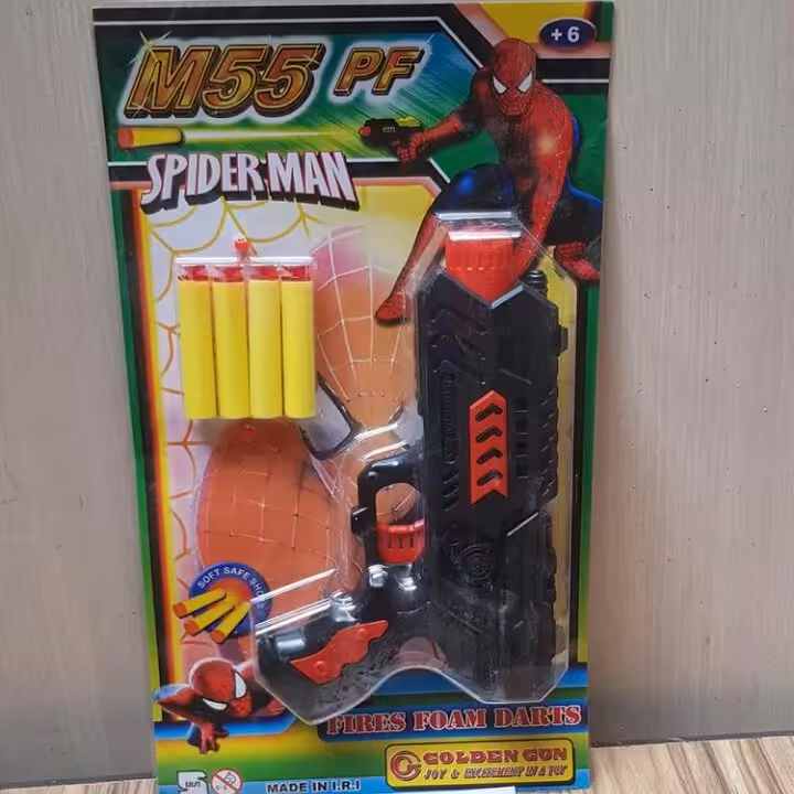 تفنگ ام55کاملا بی خطر با تیر های ابر وبا کیفیت عالی، وبا قدرت پرتاب بالا