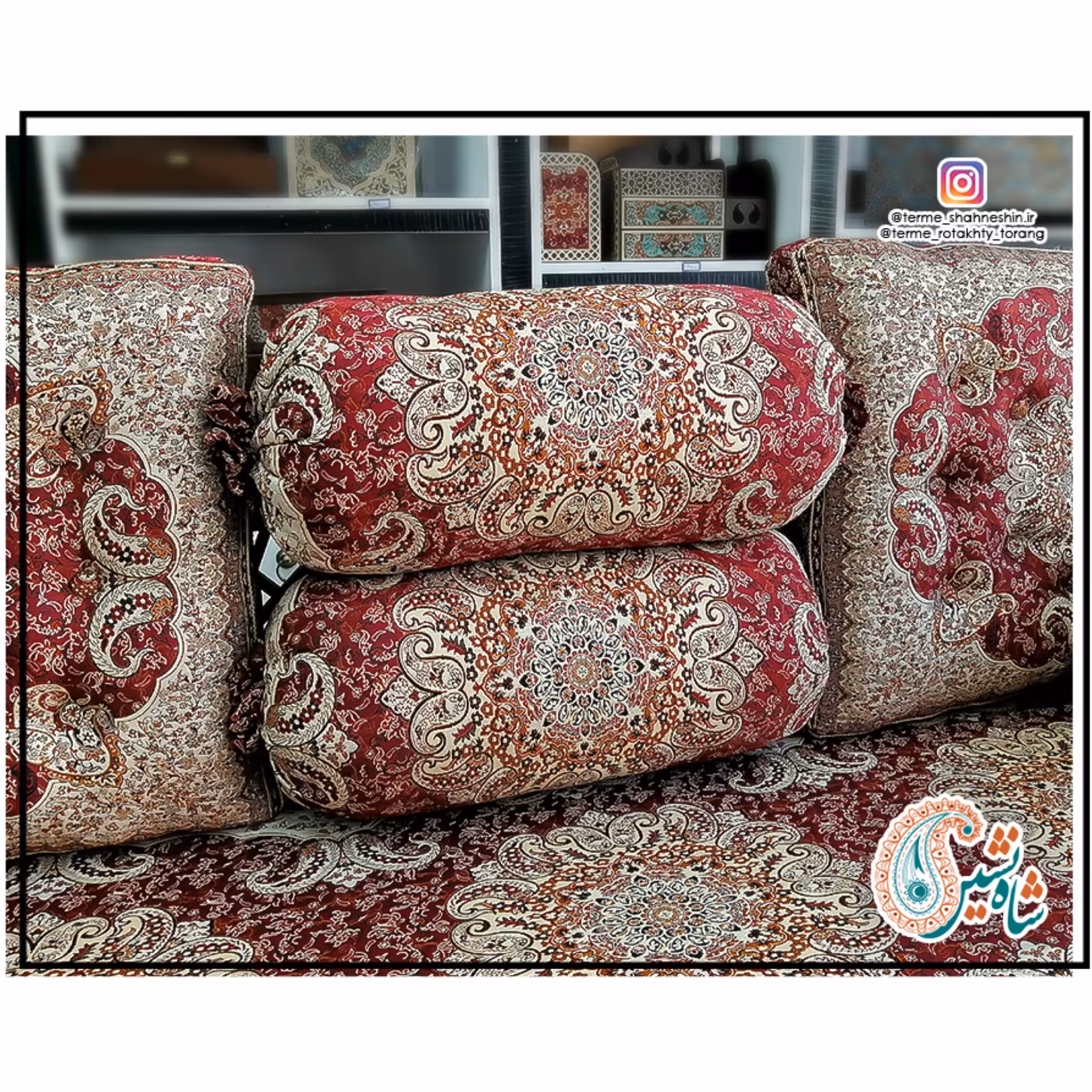 پشتی شاهنشین طرح ترنج 