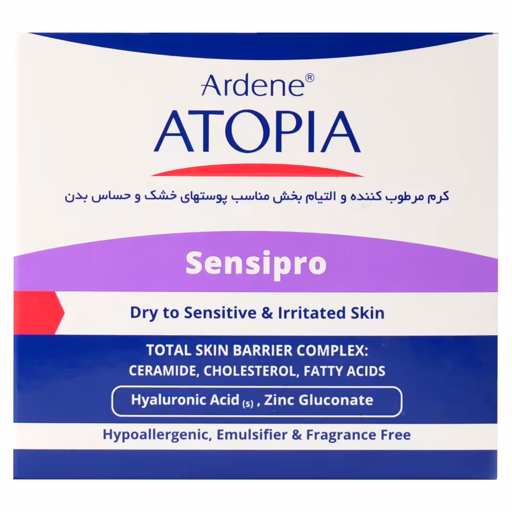 کرم مرطوب کننده بدن آردن آتوپیا مدلsensipro