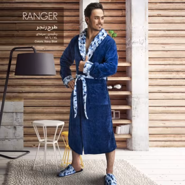 حوله تنپوش پودایران طرح ارتشی رنگ سرمه ای سایز دوایکس لارج(145) 100درصد پنبه