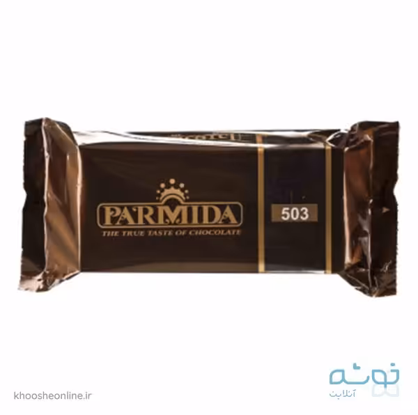 شکلات تخته ای تلخ 280 گرمی پارمیدا