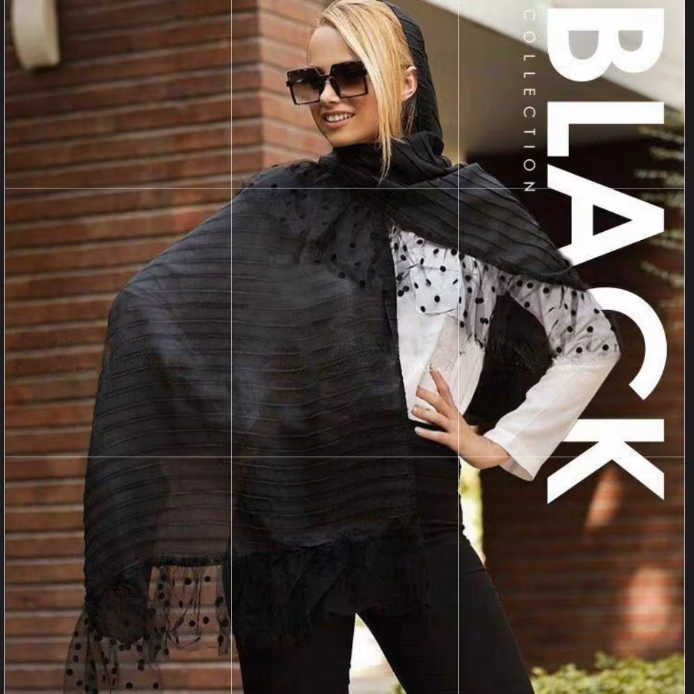 شال پلیسه مشکی گیپوردار